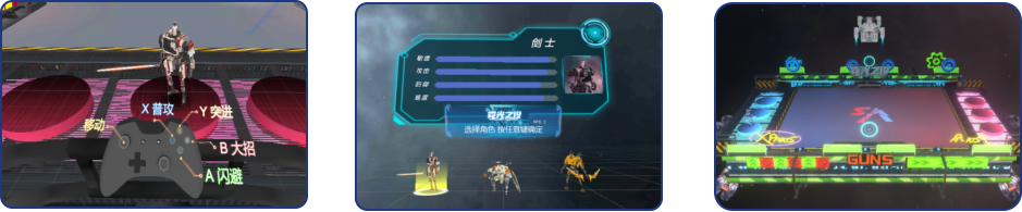 影片封面组